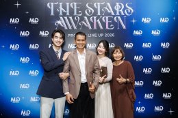 MOONLIGHT GLOW เปิดจักรวาลบันเทิง 2026 สุดยิ่งใหญ่! "THE STARS AWAKEN" ปล่อย 3 โปรเจกต์บิ๊ก SERIES - MUSIC - CONTENT เสิร์ฟความปังเต็มพิกัด