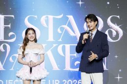 MOONLIGHT GLOW เปิดจักรวาลบันเทิง 2026 สุดยิ่งใหญ่! "THE STARS AWAKEN" ปล่อย 3 โปรเจกต์บิ๊ก SERIES - MUSIC - CONTENT เสิร์ฟความปังเต็มพิกัด