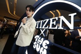 'นิว - กร - อองรี' นำทีมหนุ่มฮอต ร่วมงานเปิดตัวนาฬิกา CITIZEN x The Jum "Cosmic Fire" Thailand Limited II รุ่นลิมิเต็ด 300 เรือนในไทยเท่านั้น!