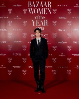 ชมพู่-แอน-ญาญ่า-เบ็คกี้-ฟรีน-มิลลิ-พีพี  ไอคอนวงการบันเทิงรวมพลังสร้างแรงบันดาลใจบนเวที "Harpers BAZAAR Women of the Year 2025"