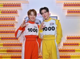 ฮอตไม่พัก "ซี-นุนิว" แพ็คคู่นั่งแท่นพรีเซ็นเตอร์ "C-vitt วิตามินซี 1,000 mg." เปิดตัวสุดปังในงาน "C-vitt 1000C HEIGHT ยิ่งซียิ่งดีนะ"