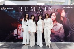 Star Hunter Entertainment จับมือ WeTV บวงสรวงซีรีส์ 2 รส 2 สไตล์ ซีรีส์ WeTV Original "ข่มขลัง" (Khom Khlang The Series) และ ซีรีส์ "Remain The Series" (สิ่งที่เหลืออยู่) แฟนคลับแน่นลานเซ็นทรัลเวิลด์