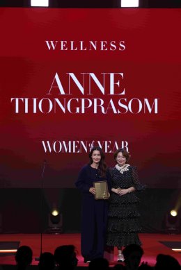 ชมพู่-แอน-ญาญ่า-เบ็คกี้-ฟรีน-มิลลิ-พีพี  ไอคอนวงการบันเทิงรวมพลังสร้างแรงบันดาลใจบนเวที "Harpers BAZAAR Women of the Year 2025"