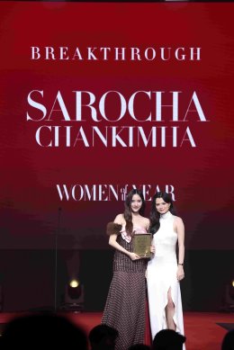 ชมพู่-แอน-ญาญ่า-เบ็คกี้-ฟรีน-มิลลิ-พีพี  ไอคอนวงการบันเทิงรวมพลังสร้างแรงบันดาลใจบนเวที "Harpers BAZAAR Women of the Year 2025"