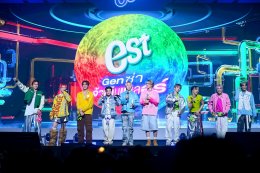 'เอส' ชวน Gen ซ่า มาจ้าให้เกินเบลอร์! เปิดตัวน้ำอัดลมสี Glow Edition 4 รสสุดจึ้ง อวยยศความจ้ากับพรีเซนเตอร์ "GELBOYS"