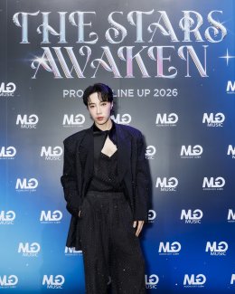 MOONLIGHT GLOW เปิดจักรวาลบันเทิง 2026 สุดยิ่งใหญ่! "THE STARS AWAKEN" ปล่อย 3 โปรเจกต์บิ๊ก SERIES - MUSIC - CONTENT เสิร์ฟความปังเต็มพิกัด