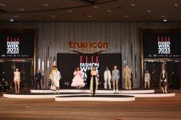 'ชมพู่-อารยา' แท็กทีมซุปตาร์นับ 100 ชีวิต อุ่นเครื่อง ELLE Fashion Week 2025 ประกาศศักดาดีไซเนอร์ไทยสู่รันเวย์ระดับโลก ปักหมุดไอคอนสยาม ภายใต้คอนเซปต์ "LIFE - A Seed of Creativity, The Future of Fashion"