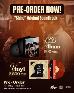OST. แห่งปี!!  งานพรีเมียมระดับอินเตอร์ รวม 12 เพลงสุดเข้มข้นจากซีรีส์ Shine พร้อมพรีออเดอร์!