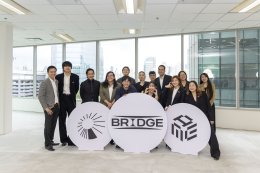 "ครึ่งเก้า GROUP" จับมือ AME Imaginative ร่วมทุนตั้ง Bridge Management โมเดลใหม่ดูแลศิลปินในฐานะ "Business & Growth Partner"