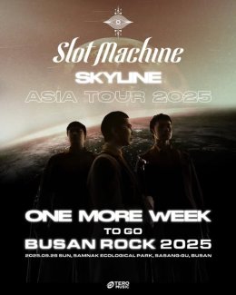 Slot Machine บุกเอเชีย! ประกาศทัวร์ใหญ่ "Skyline Asia Tour 2025" พร้อมระเบิดความมันส์  พบแฟนเพลง 6 ประเทศเต็มพิกัด!! 