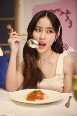 'Focus Yanin' เดบิวต์สดใสในเอ็มวีใหม่สุดคิ้วท์ "อาจจะยังนะ" คว้าหนุ่มอารมณ์ดี 'กัน PROXIE' ออกเดทสุดป่วนชวนใจเต้นแรง!