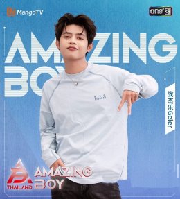 ทวีความเข้มข้น เวที "Amazing Boy Thailand" รายเซอร์ไววัลดูโอ้ชายรายการแรกของไทย รอบ 10 คนสุดท้าย ก่อนชี้ชะตาไฟนอล