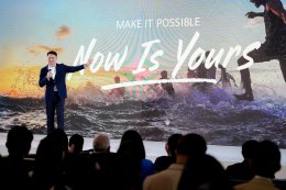 เปิดตัว HUAWEI WATCH GT 6 Series อย่างเป็นทางการในประเทศไทย พร้อมดึง 'ใบเฟิร์น-พิมพ์ชนก' ถ่ายทอดภาพลักษณ์สมาร์ทวอทช์สายแฟชันเหนือระดับ ด้วยแบตเตอรี่ยาวนาน 21 วัน ปลดล็อคทุกการผจญภัยและข้อมูลสุขภาพไปอีกขั้น