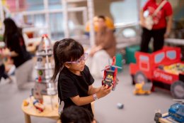 สนุกยกบ้าน! เซ็นทรัล ขอนแก่น เปิด HarborLand แห่งล่าสุด คอนเซปต์ "Bugs Festival" โลกแมลงจิ๋ว ย้ำแลนด์มาร์คแห่งความสุขภาคอีสาน