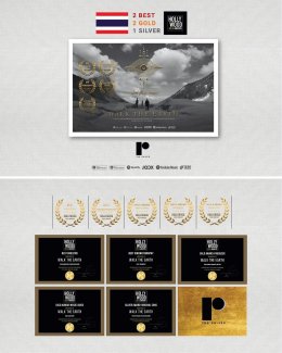 ดังไกลระดับอินเตอร์!! มิวสิกวิดีโอ "Walk The Earth" วง "Slot Machine" คว้า 9 รางวัล!! จาก Global Film Festival Awards และ Hollywood Gold Awards ณ ลอสแอนเจลิส สหรัฐอเมริกา