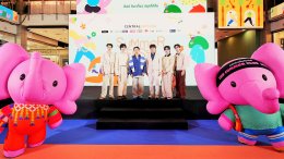 'เก่ง-น้ำปิง-เติ้ล-เฟิร์สวัน' สร้างปรากฏการณ์เปิด "Summer Fest 2026" แฟนคลับแน่นเต็มพื้นที่เซ็นทรัลเวิลด์ ขึ้นแท่น Summer Boy Ambassadors เสิร์ฟความฮอตเอเชียสะเทือน! อัด 1,000 อีเวนต์ความสนุกที่เซ็นทรัลทั่วประเทศ