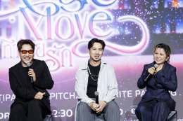 MOONLIGHT GLOW เปิดจักรวาลบันเทิง 2026 สุดยิ่งใหญ่! "THE STARS AWAKEN" ปล่อย 3 โปรเจกต์บิ๊ก SERIES - MUSIC - CONTENT เสิร์ฟความปังเต็มพิกัด