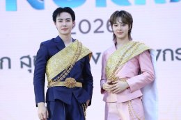 'ซี-นุนิว' สาดความสุขสนั่นเจ้าพระยา เปิดฉากมหาปรากฏการณ์สงกรานต์ระดับโลก "ICONSIAM THAICONIC SONGKRAN 2026" เสิร์ฟโชว์สุดพิเศษและมินิคอนเสิร์ตสนุกสุดจิ้น ณ ไอคอนสยาม