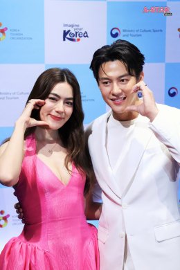 3 ซุปตาร์ไทย-เกาหลี ถ่ายทอดเสน่ห์ "เกาหลีใต้" ครบทุกมิติ ในงาน "SAWASDEE KOREA: KOREA WELCOMES YOU"