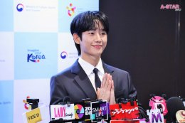 3 ซุปตาร์ไทย-เกาหลี ถ่ายทอดเสน่ห์ "เกาหลีใต้" ครบทุกมิติ ในงาน "SAWASDEE KOREA: KOREA WELCOMES YOU"