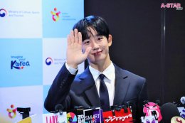 3 ซุปตาร์ไทย-เกาหลี ถ่ายทอดเสน่ห์ "เกาหลีใต้" ครบทุกมิติ ในงาน "SAWASDEE KOREA: KOREA WELCOMES YOU"
