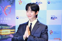 3 ซุปตาร์ไทย-เกาหลี ถ่ายทอดเสน่ห์ "เกาหลีใต้" ครบทุกมิติ ในงาน "SAWASDEE KOREA: KOREA WELCOMES YOU"