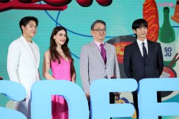 3 ซุปตาร์ไทย-เกาหลี ถ่ายทอดเสน่ห์ "เกาหลีใต้" ครบทุกมิติ ในงาน "SAWASDEE KOREA: KOREA WELCOMES YOU"
