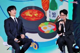 3 ซุปตาร์ไทย-เกาหลี ถ่ายทอดเสน่ห์ "เกาหลีใต้" ครบทุกมิติ ในงาน "SAWASDEE KOREA: KOREA WELCOMES YOU"