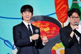 3 ซุปตาร์ไทย-เกาหลี ถ่ายทอดเสน่ห์ "เกาหลีใต้" ครบทุกมิติ ในงาน "SAWASDEE KOREA: KOREA WELCOMES YOU"