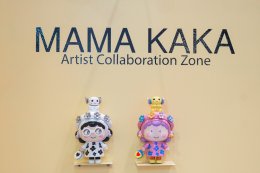 ไอคอนสยาม และ Bennovo Studio จับมือสร้างแรงบันดาลใจให้กับทุกช่วงวัยใน "MAMA KAKA Solo Exhibition: The Beauty of Growing Old" นิทรรศการเดี่ยวคุณย่าสุดเปรี้ยว วันนี้ - 6 พฤษภาคม 2569 ณ วัฒนา ฮอลล์ ชั้น 3