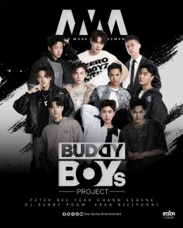 เปิดเกมมิตรภาพบทใหม่! STAR HUNTER จับมือ MOJO MUSE ปล่อย "BUDDY BOYs PROJECT" รวมพลัง 21 หนุ่ม สู่เรียลลิตี้สุดท้าทายที่ต้องดู