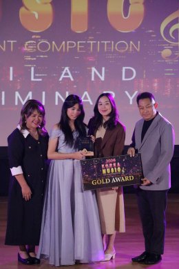 4 เยาวชนมากความสามารถจาก VD Voice & Dance Academy คว้า 2 เหรียญทอง 2 เหรียญเงิน จากเวที Korea Music And Talent Competition 2026 รอบคัดเลือกประเทศไทย ตอกย้ำศักยภาพนักร้องรุ่นใหม่สู่เวทีระดับนานาชาติ