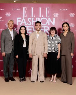 ตัวตึงสายแฟ 'เบ็คกี้พีพีเจมีไนน์เติ้ล' นำทีมซุปตาร์อัปเดตเทรนด์ เปิดฉาก ELLE Fashion Fever at ICONSIAM ซัมเมอร์นี้ไม่มีคำว่าเบา!