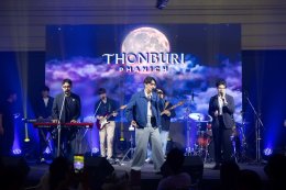 'ลิปตา' เติมโมเมนต์สุดโรแมนติก! เสิร์ฟมินิคอนเสิร์ตเอ็กซ์คลูซีฟ ในค่ำคืนดินเนอร์งาน "Beyond the Green" ของธนบุรีพานิช