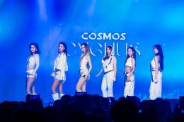 COSMOS เขย่าไทเป! 11 สาว T-POP ไทย จัดเต็มคอนเสิร์ตแรก ฉลองครบรอบ 3 ปี เสิร์ฟโชว์สะกดอินเตอร์แฟน ใน "COSMOS 1st Music Concert in Taipei"