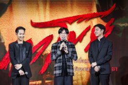 สุดอลังการ! งานรอบ GALA "ตาโขน" คึกคัก ขบวนผีตาโขนแห่เปิดงานยิ่งใหญ่ ผู้บริหาร - ผู้กำกับ - นักแสดง นำทีมนั่งพูดคุยสุดเอ็กซ์คลูซีฟ