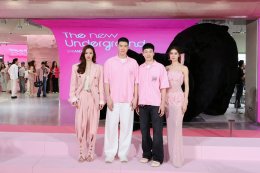 รวมตัวคนดังบุกสยาม! 'เบลล่า-ลีน่า-หมิว-ดิว อริสรา-เจมส์ จิรายุ' ร่วมเปิดฉากแฟล็กชิฟสโตร์สุดอลังการ! "EVEANDBOY THE NEW UNDERGROUND" บิวตี้แลนด์มาร์กแห่งใหม่ใจกลางเมือง