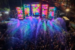 สนุกฉ่ำทั่วไทย! รวมภาพไฮไลต์แลนด์มาร์กเทศกาลดนตรีและสาดน้ำสุดมันส์ "THAILANDS SONGKRAN FESTIVAL 2026" ศูนย์การค้าเซ็นทรัลทั่วประเทศ