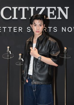"แจ๊คกี้-จักริน" ชวนชาวทไวไลท์ลุ้นเป็นคนพิเศษของแจ๊คกี้ พร้อมประสบการณ์สุดเอ็กซ์คลูซีฟกับ "CITIZEN" ในงานแฟนมีทคอนเสิร์ตเดี่ยวครั้งแรก!! 