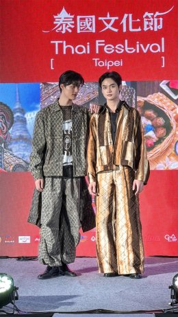ไทเปแตก! 'Moonlight Glow' ยกทัพนักแสดง "Magic Move ทำนายทายรัก" บุกไต้หวัน โชว์ซอฟต์พาวเวอร์สนั่นงาน Thai Festival 2026 แฟนคลับกรี๊ดคอพับ ศิลปินไทยสร้างเรื่อง...ทำถึงเกิน!