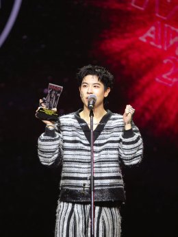 'Tilly Birds' คว้ารางวัล "Best International Song Of The Year" จากเพลง "Never A Waste Of Time"  พร้อมทิ้งปริศนาใหม่บนเวที "The Guitar Mag Awards 2026"