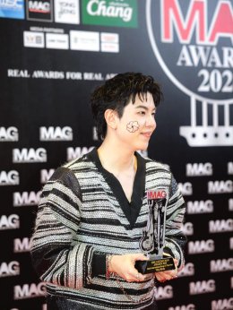 'Tilly Birds' คว้ารางวัล "Best International Song Of The Year" จากเพลง "Never A Waste Of Time"  พร้อมทิ้งปริศนาใหม่บนเวที "The Guitar Mag Awards 2026"