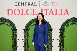 ห้างเซ็นทรัลจับมือ ITA แท็กทีม 'ลีน่า - ดัง' เปิดงาน "CENTRAL DOLCE ITALIA 2026" ชวนสนุกสไตล์อิตาเลียน จัดเต็มแฟชั่นโชว์ อาหาร ดนตรี และเวิร์กชอป พร้อมช้อปแบรนด์อิตาลีและรับของสมนาคุณ วันนี้ - 24 พ.ย. 2569