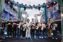 ปิดอัลบั้มแรกสุดอบอุ่น! "เล็ก รัชเมศฐ์" จัดแฟนมีตที่บ้านเกิดเพชรบุรี แฟนเพลงร่วมงานกว่า 3,000 คน