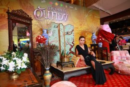 จารึกประวัติศาสตร์รักครั้งใหม่ "อัศจรรย์วันทอง" เปิดตัวสุดยิ่งใหญ่ อิ้งค์-หมาก-กลัฟ นำขบวนกระหึ่มรอบแรกของโลก