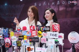 Star Hunter Entertainment จับมือ WeTV บวงสรวงซีรีส์ 2 รส 2 สไตล์ ซีรีส์ WeTV Original "ข่มขลัง" (Khom Khlang The Series) และ ซีรีส์ "Remain The Series" (สิ่งที่เหลืออยู่) แฟนคลับแน่นลานเซ็นทรัลเวิลด์