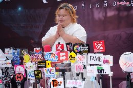 Star Hunter Entertainment จับมือ WeTV บวงสรวงซีรีส์ 2 รส 2 สไตล์ ซีรีส์ WeTV Original "ข่มขลัง" (Khom Khlang The Series) และ ซีรีส์ "Remain The Series" (สิ่งที่เหลืออยู่) แฟนคลับแน่นลานเซ็นทรัลเวิลด์