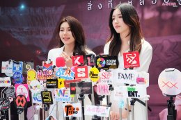 Star Hunter Entertainment จับมือ WeTV บวงสรวงซีรีส์ 2 รส 2 สไตล์ ซีรีส์ WeTV Original "ข่มขลัง" (Khom Khlang The Series) และ ซีรีส์ "Remain The Series" (สิ่งที่เหลืออยู่) แฟนคลับแน่นลานเซ็นทรัลเวิลด์