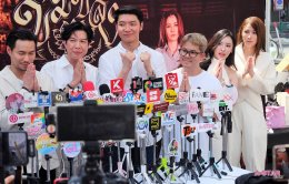 Star Hunter Entertainment จับมือ WeTV บวงสรวงซีรีส์ 2 รส 2 สไตล์ ซีรีส์ WeTV Original "ข่มขลัง" (Khom Khlang The Series) และ ซีรีส์ "Remain The Series" (สิ่งที่เหลืออยู่) แฟนคลับแน่นลานเซ็นทรัลเวิลด์