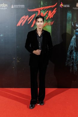 สุดอลังการ! งานรอบ GALA "ตาโขน" คึกคัก ขบวนผีตาโขนแห่เปิดงานยิ่งใหญ่ ผู้บริหาร - ผู้กำกับ - นักแสดง นำทีมนั่งพูดคุยสุดเอ็กซ์คลูซีฟ